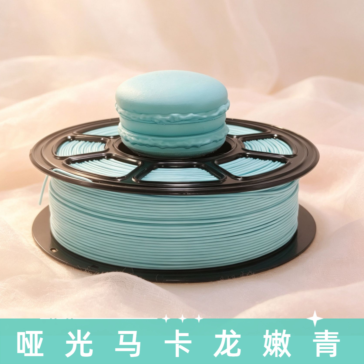 Filamento PLA Macaron na cor Verde menta